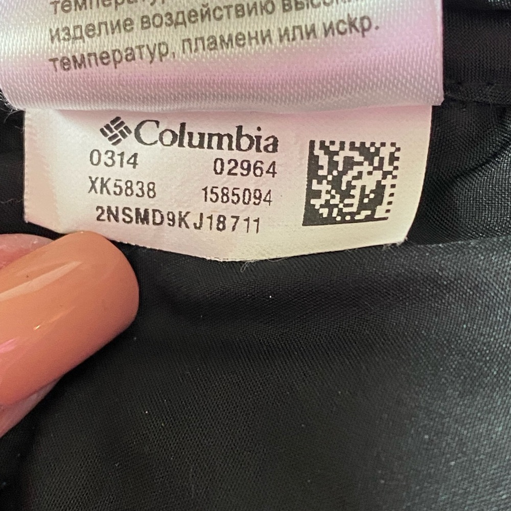 Columbia Vibrant Blue Quilted Jacket medium - Picture 8 of 11